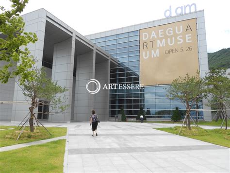 Der Daegu Art Museum: Eine Oase der Kreativität und Inspiration inmitten des geschäftigen Südkoreas!